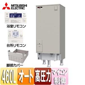 三菱電機（MITSUBISHI ELECTRIC） SRT-J37CD5+RMC-JD5SE+GT-K460B 電気