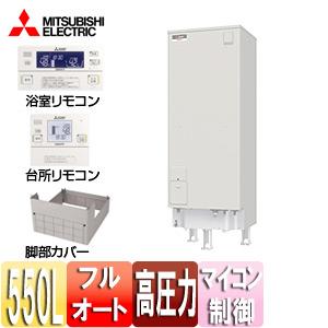 三菱　電気温水器 三菱電機（MITSUBISHI ELECTRIC） SRT-J37CD5+RMC-JD5SE+GT-K460B 電気