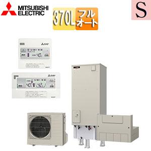三菱電機 SRT-S377 エコキュート[フルオート][370L][角型][Sシリーズ][標準圧][...