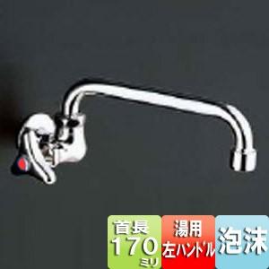 TOTO T131LUN13H ユーティリティ用蛇口[壁][13mm][横水栓][湯用左ハンドル][泡沫][節水こま][首長170mm]｜jyusetu