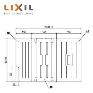 LIXIL TB-110SKL(R) ふろふた[組みふた][3枚組][690mm×390mm][690mm×250mm][アイボリー]｜jyusetu