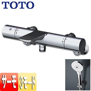 TOTO TBV01S01JA 浴室用蛇口[壁][サーモスタット付シャワーバス混合水栓][スパウト8...