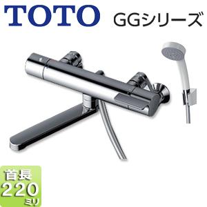 TOTO TBV03406J1 浴室用蛇口 GG[壁][サーモスタット付シャワーバス混合水栓]｜jyusetu