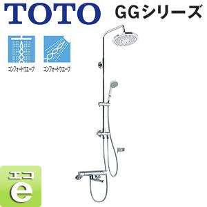 TOTO TBW04401J1 浴室用蛇口[壁][サーモスタット混合水栓][オーバーヘッドシャワー]｜jyusetu