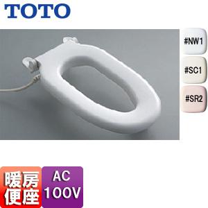 TOTO TOTO TCF40 幼児用暖房便座[3〜5歳向け便器用] : 住設ドットコム