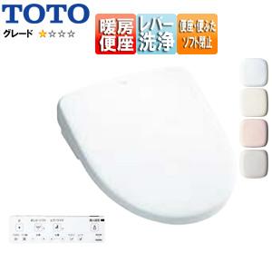ウォシュレット（TOTO） TOTO TCF4714AK 洗浄便座 ウォシュレット