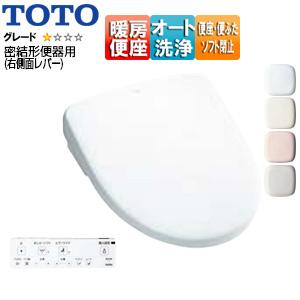 ウォシュレット（TOTO） TOTO TCF4714AK 洗浄便座 ウォシュレット