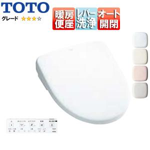 TOTO 【TCF4734】 《KJK》 アプリコット F3 レバー便器洗浄 ωα0 : KJK