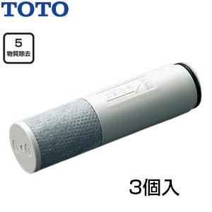 新品TOTO 浄水カートリッジ TH658-3 VPA (3個入)値下げ相談可能 TOTO TOTO 浄水カートリッジ TH658-3 (3個入) : コジマYahoo!店 - 通販