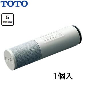 TOTO 【正規品】TH658-1S TOTO 3本入り 浄水器兼用混合栓取替え用