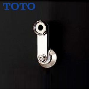 TOTO THD61 取り替え用パーツ 止水栓付取付脚[70mm][シングル用