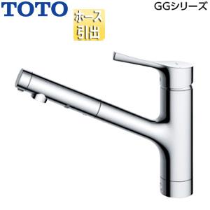 EOTOTO - TOTO　キッチン用 台付シングル混合水栓　TKS05309J TOTO 台付シングル混合水栓(エコシングル、湯水分岐口付