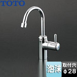 TOTO TL155AFR ユーティリティ用蛇口[台][13mm][φ28][立水栓][スワンネック...