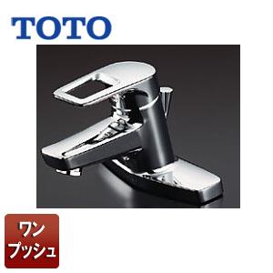 TOTO TL430R 洗面用蛇口[台][シングルレバー混合水栓][泡沫][湯側角度規制付き]