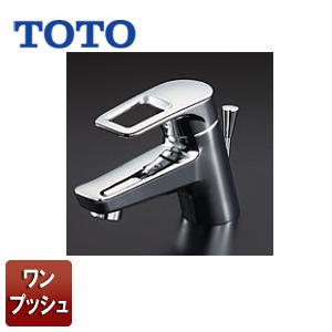 TOTO TL431R 洗面用蛇口[台][シングルレバー混合水栓][泡沫][湯側角度規制付き]