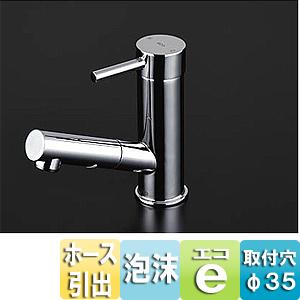 工事費込みセット キレイスト シングルレバー洗面混合水栓 洗面水栓