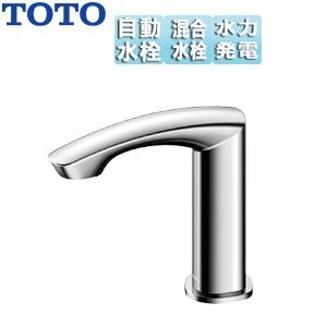 TOTO TLE22SS2W 洗面用蛇口 アクアオート[台][GMシリーズ][混合水栓][発電タイプ][首長117mm]｜jyusetu