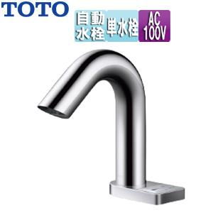 TOTO TOTO TCF8GS34-SC1 温水洗浄便座 ウォシュレット KSシリーズ SC1