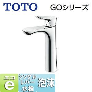 TOTO TLG01306JA 洗面用蛇口 GOシリーズ[台][シングルレバー混合水栓][エコシングル水栓][泡沫][首長126mm]｜jyusetu