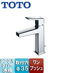 TOTO TLG10301J 洗面用蛇口 GBシリーズ[台][シングル混合水栓][ワンプッシュ][吐水口高さ：119mm]｜jyusetu