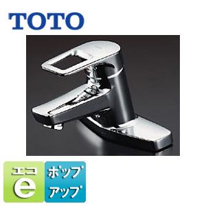 TOTO TLHG30AER 洗面用蛇口[台][シングルレバー混合水栓][ポップアップ式]