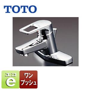 LIXIL（リクシル） LIXIL MPV1-751XFJU ミラーキャビネット PVシリーズ