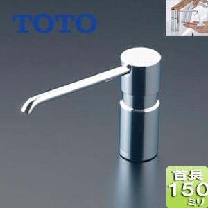 TOTO TLK05203J 水石けん供給栓[台][0.35L][φ28][高さ112mm][アンダーカウンタータイプ][ムース状]｜jyusetu