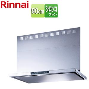 リンナイ（Rinnai） TLR-3S-AP902SV レンジフード TLR[シロッコファン