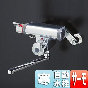 TOTO TOTOサーモスタット定量止水バス水栓 TMF47ARRA （旧品番TMF47AN