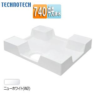 テクノテック 洗濯機用防水パン 【TPF640-CW1-GN 専用ガードなし