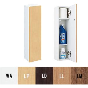 LIXIL TSF-103WU 壁付収納棚[コーナーミドルキャビネット][ワイド