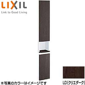 LIXIL カラクリ構造のトイレ収納 LIXIL・INAX カラクリ