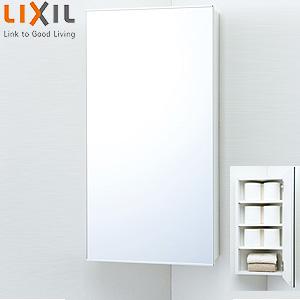LIXIL TSF-621 コーナーミラーキャビネット[コーナー手洗 LIXIL TSF-621 コーナーミラーキャビネット[コーナー手洗