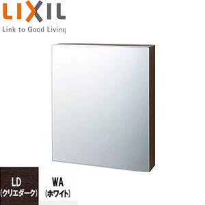 LIXIL TSF-D123PR/L ミラーキャビネット[コンセント付][フリーコレクション][アクセサリー]｜jyusetu