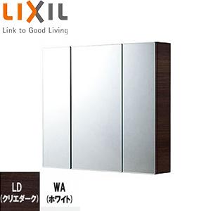 LIXIL TSF-D124PR ミラーキャビネット[3面鏡][コンセント付][フリーコレクション][アクセサリー]｜jyusetu