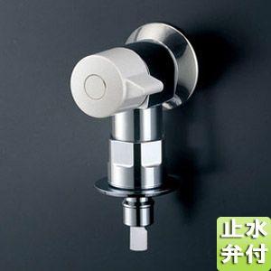 TOTO 【TW11R】 《KJK》 洗濯機用横水栓（ホース接続形、緊急止水