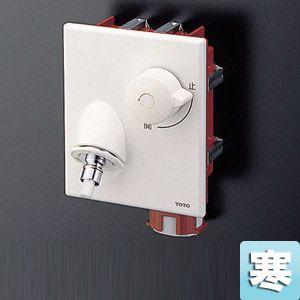 TOTO TOTO TWAS10AP1ZA 緊急止水弁付洗濯機用水栓[ピタットくん][壁