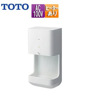 TOTO [TYC420WC]TOTO クリーンドライ ハンドドライヤー 高速両面タイプ