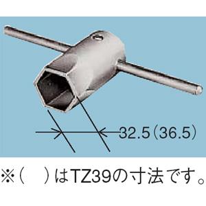 分岐水栓 LIXIL製のシングルレバー式（デッキタイプ） ナニワ製作所