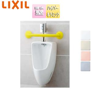 LIXIL U-401R-set 幼児用小便器セット[壁掛][壁排水][フラッシュバルブ][ハイパーキラミック]｜jyusetu