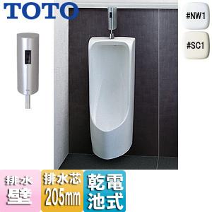 TOTO TOTO UFH500+TEA62ADS+T9R 小便器セット[壁掛][リモデル][壁:排水
