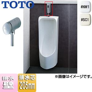 TOTO 【UFH500 #NW1】 《KJK》 壁掛壁排水小便器 ホワイト ωγ1 : KJK