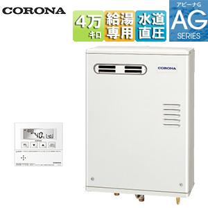 CORONA（コロナ） 石油給湯器部材 RBI-SA47MX 浴室リモコン