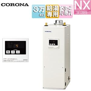 CORONA  UIB-NX372(FDK)｜jyusetu