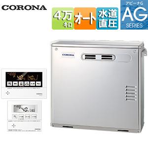 CORONA(住宅設備) 石油給湯器関連部材 コロナ QU8-2SM AG CORONA(住宅設備) 石油給湯器関連部材 コロナ QU8-2SM AG