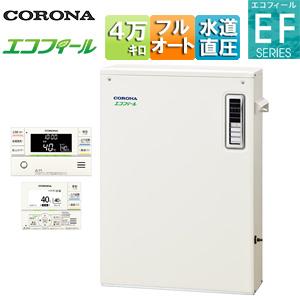 三菱電機（MITSUBISHI ELECTRIC） 【BFS-450TX2】 《KJK》 ストレート