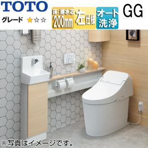 TOTO UWD4SA3LH システムトイレ GG手洗器付[GG1][カウンタータイプ][床:排水芯200mm][手動水栓][左仕様]