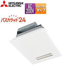 TOTO TOTO TYB3111GAS 浴室換気暖房乾燥機[三乾王][TYB3100シリーズ][1