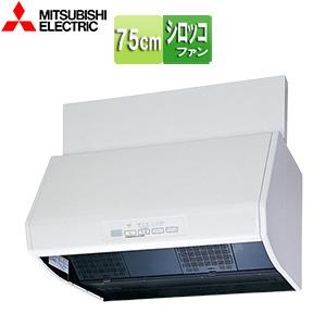 三菱電機 V-754KD8 レンジフード[シロッコファン][幅75cm][総高さ60cm][深型][前幕板付属][常時換気][4型相当]｜jyusetu