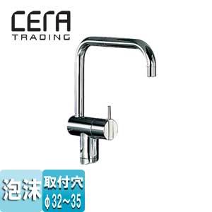 CERA VLKV1CDX-16 キッチン用蛇口[ボラ][台][湯水混合栓][φ32〜35][クロム][一般地]｜jyusetu